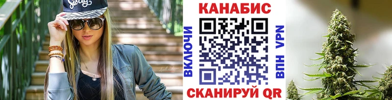 Наркота Самара Бошки Шишки Кокаин Метадон МЕФ ГАШ