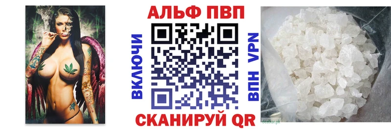 Alfa_PVP СК КРИС Самара