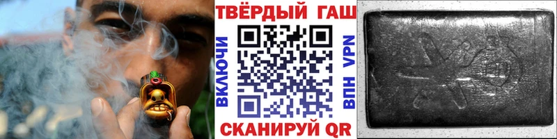 купить наркоту  Самара  ГАШИШ VHQ 