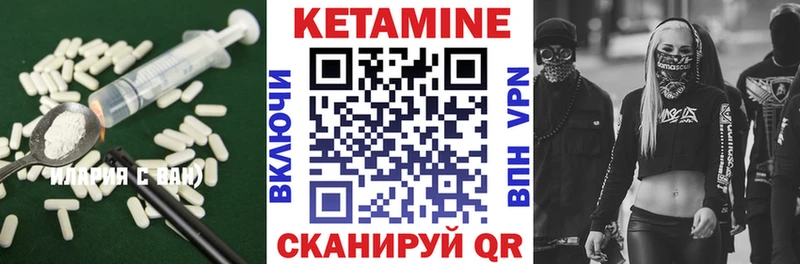 кракен Самара КЕТАМИН VHQ купить сайты