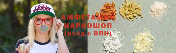 скорость Новокубанск