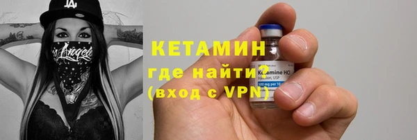 шишки Армянск