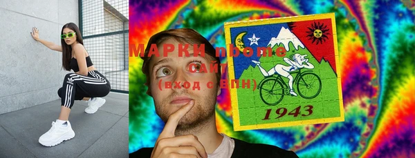 кристаллы Аркадак