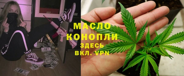 а пвп мука Новодвинск