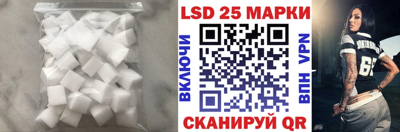 ЛСД экстази ecstasy  даркнет сайт  Самара 