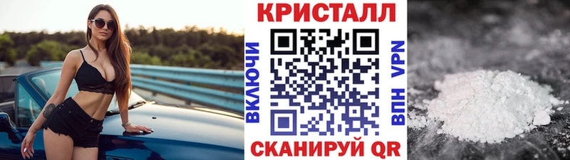 купить наркотики сайты  Самара  МЕТАМФЕТАМИН винт 