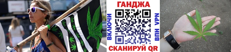 маркетплейс клад  дарнет шоп  Самара  Каннабис марихуана 